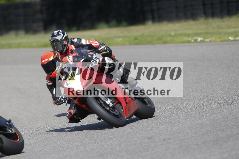 /26 23.07.2026  Speer Racing ADR/Gruppe weiss/7